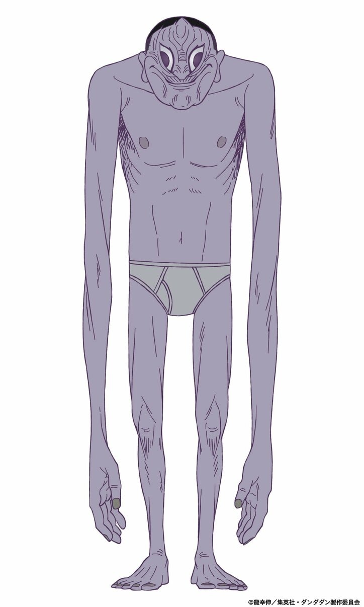 アニメ『ダンダダン』邪視立ち絵