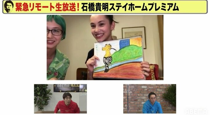 水原希子、自宅を公開し下着が映るハプニング!サービス精神溢れる姿に視聴者「いい子すぎ」「ファンになりました」