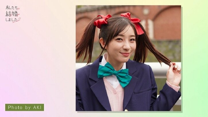 塩野瑛久&足立梨花のコスプレ撮影会デートに絶賛の声「この夫婦かわいい」「完成度高すぎ!」『私たち結婚しました2』第9話