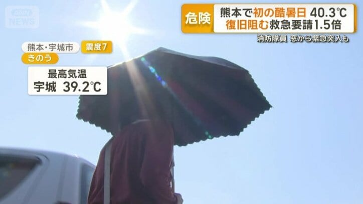 被災者の悩みの種は猛暑の中で続く断水