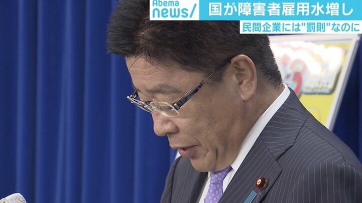 「数値を設定しやった気になっている。中身がない」政治学者が指摘する障害者雇用水増し問題の根本