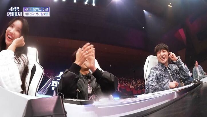 “売れ残り”が集まった超問題チームの本番ステージがヤバすぎる！信じられない成長を見せ観客が涙「最後まで最善を尽くしてくれて本当にありがとう」