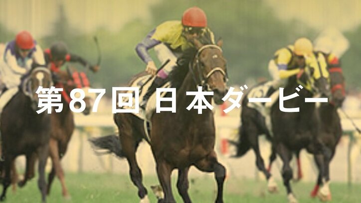 JRA×ガンダム「騎乗戦士ガンダムJRA ダービー」公開!『逆シャア』や『閃光のハサウェイ』など4作品が日本ダービーと共演