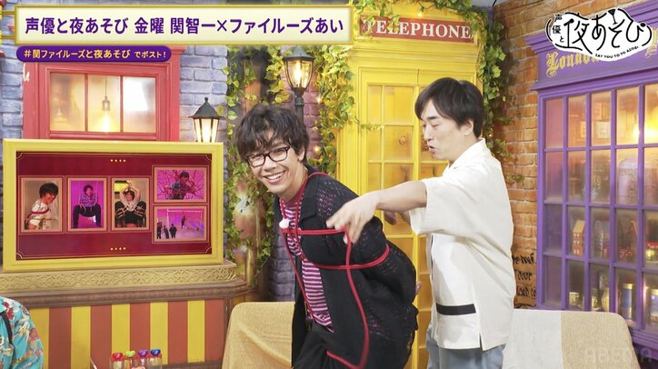 【写真・画像】罰ゲームを漏らす関智一の“やらかし”にも佐藤拓也「この状態でも俺、リアクション取れます!」 3枚目