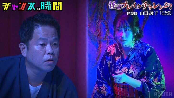 「お前も死ねばよかったのに」夢の中で殺された女性がこちらを見つめ…逃げようとした直後、同伴者に起きた異変