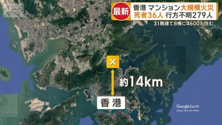 中心部からおよそ14キロ北　大埔地区