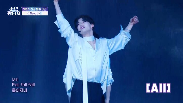 審査員が衝撃を受けた実力! 圧倒的なダンススキルを持つ日本人練習生、BTS「I Need U」でスゴすぎるパフォーマンスを披露