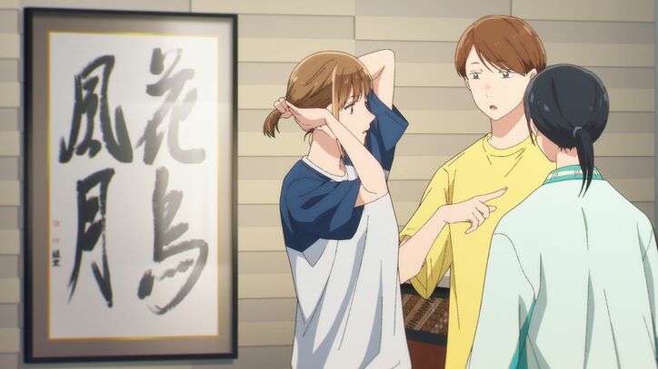 [Photos/Images] At the End of the Autumn Training Camp... Anime "Blue Box" Episode 25 (Final Episode) Synopsis and Preview Images Released 2nd