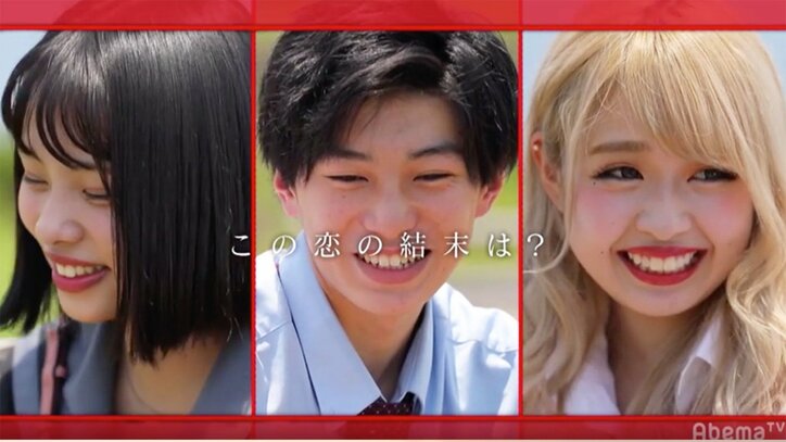 瀧山あかねアナの「キュンキュンが止まらない!」 恋リア「今日、好きになりました。」