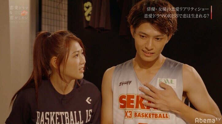 西野未姫＆西川俊介のキスシーンに大反響「ニヤケが止まらない」「めちゃくちゃ良いキス」