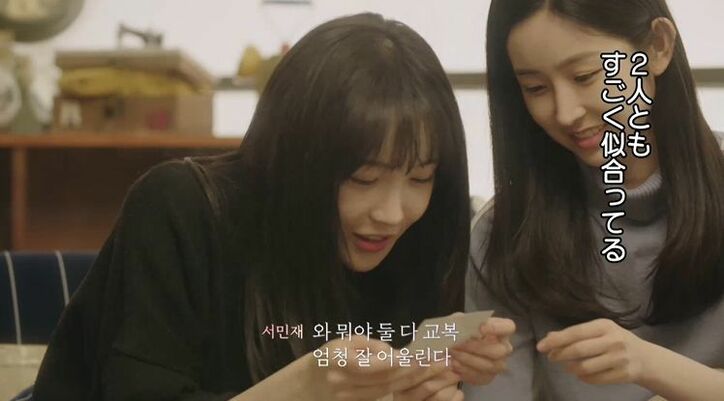 一番人気のモテ美女、遂に本命現る!?新メンバー男子とのディナーで一気に距離が縮まり…