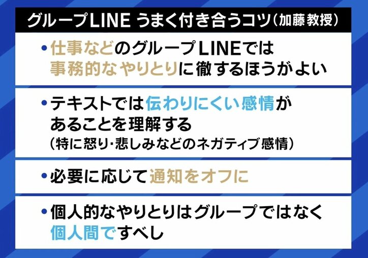 【写真・画像】　6枚目