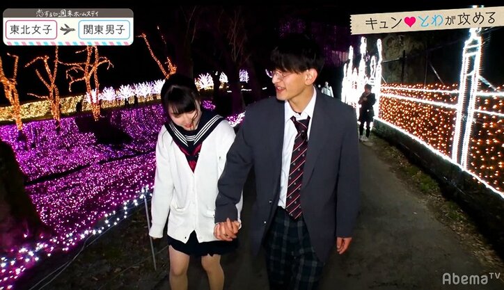 とわ、はるなに猛プッシュ!「もう俺でしょ」と強気の発言も… 『恋ステ』#6関東男子×東北女子編