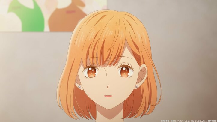 【写真・画像】水帆はつい輝月を突き放す一言を…アニメ『どうせ、恋してしまうんだ。』第2話あらすじ＆先行カット公開　1枚目