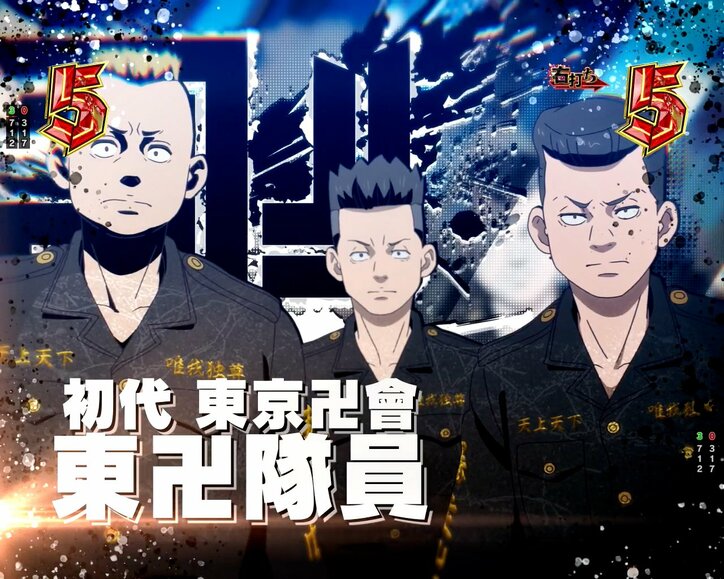 【写真・画像】 10枚目