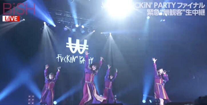 BiSH、無観客ライブでも圧巻のステージング！ メディア初披露曲に「国宝級」「最高か」と視聴者沸く