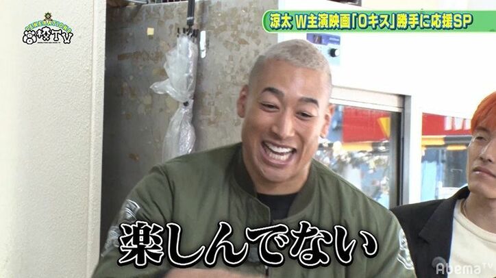 メンディー、トイレを出たら小松菜奈が並んでいて…恥ずかしいエピソードに玲於が鋭い指摘「超楽しんでる」