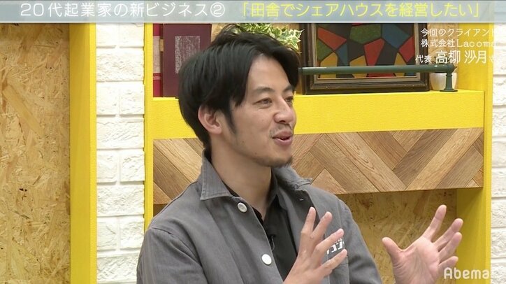 田舎でのビジネス展開に必要なのは飲み会? キンコン西野「地元の人からすると怖い」