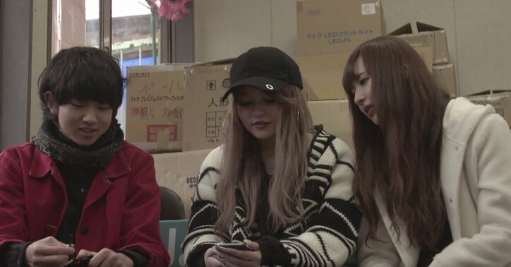 男子高生ミスターコン準グランプリ・那須泰斗が恋? 恋愛ドキュメンタリー番組『オオカミくんには騙されない❤』