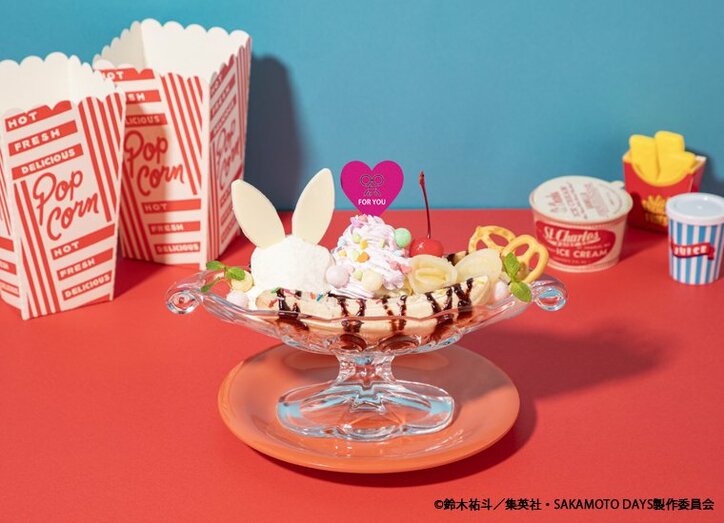 [Photos/Images] "American Diner" concept with a retro vibe! The anime "SAKAMOTO DAYS" theme cafe will be held for the first time in Tokyo and Osaka. 9th