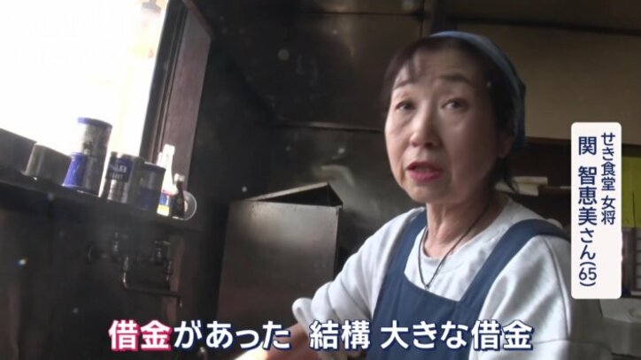 実は料理が苦手だったが…