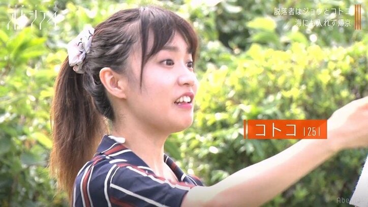 「お前らなんて願い下げだよ！」女性出演者の捨て台詞におぎやはぎら震撼「怖い…」