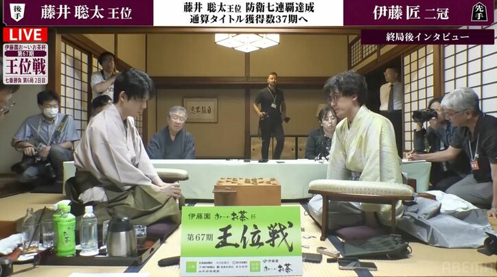 【写真・画像】藤井聡太王位が7連覇を達成！同学年のライバル・伊藤匠二冠との激闘制し4勝2敗で防衛／将棋・王位戦第6局　2枚目