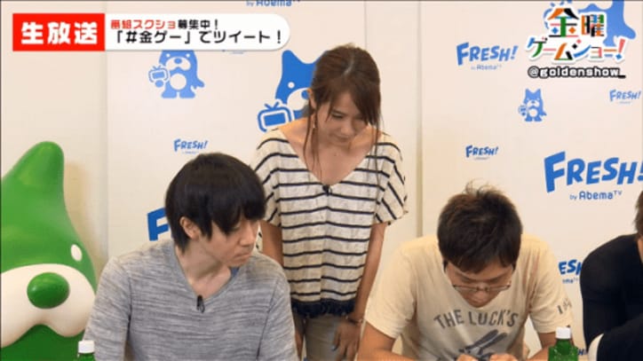 「金曜ゲームショー！」第８回：美人広報登場！メンバーの心が盗まれる？