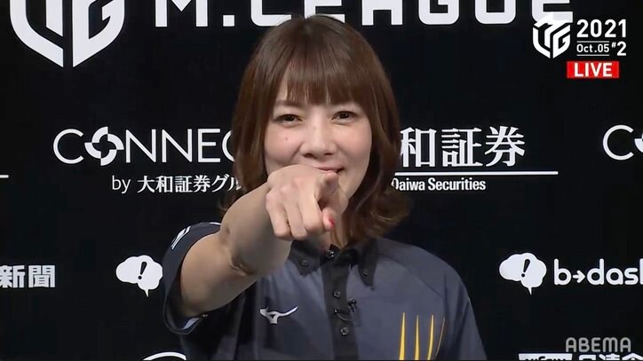 黒沢咲、誕生日の前祝いは逆転トップ 今期初戦の勝利にご機嫌セレブ「気分がいいです」/麻雀・Mリーグ