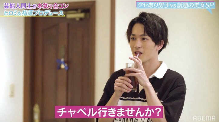 元「テラハ」西野入流佳(るか)、大島由香里アナと15歳差のカップル成立 「ツーリング行きましょう」とデートの約束