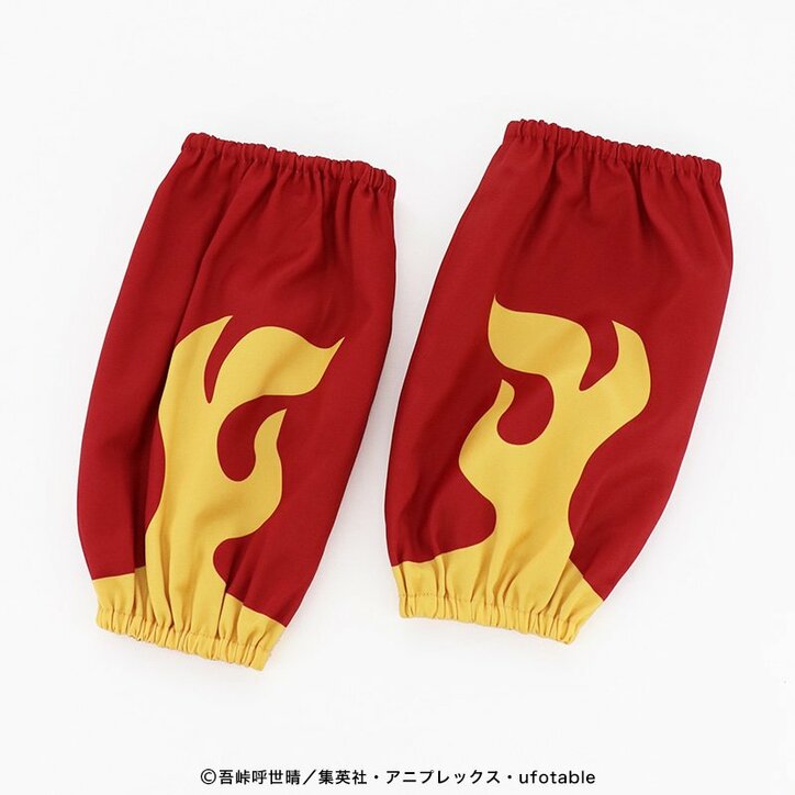 「鬼滅の刃」羽織(煉獄)、脚絆(我妻、胡蝶、煉獄)が発売決定