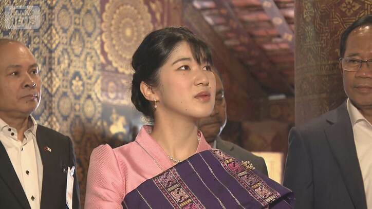 2025年11月　愛子さまは初の公式外国訪問でラオスを訪れ、民族衣装を身に着けてルアンパバーンの寺院を見学された