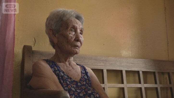 フィリピン残留日本人2世 カンバ・ロサリナさん（95）