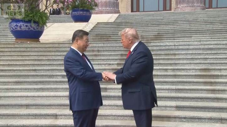 【情報まとめ】“トランプVS習近平”のこれまで~貿易摩擦・台湾問題・AI覇権争い、焦点に