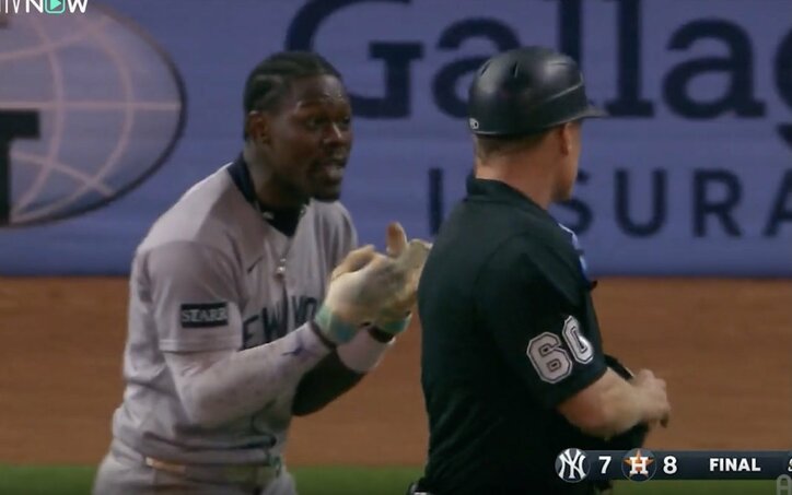 【写真・画像】なんだこれは…？ 大谷翔平の投球で“想定外のハプニング”「怖すぎる」「どうなってる」打球が“謎の動き”→まさかの展開　1枚目