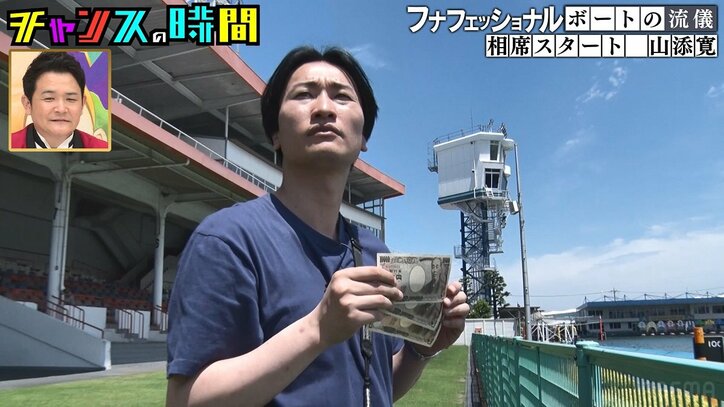 千鳥・大悟、ギャンブルで大負けした日は「一番高い寿司屋に後輩と行く」理由