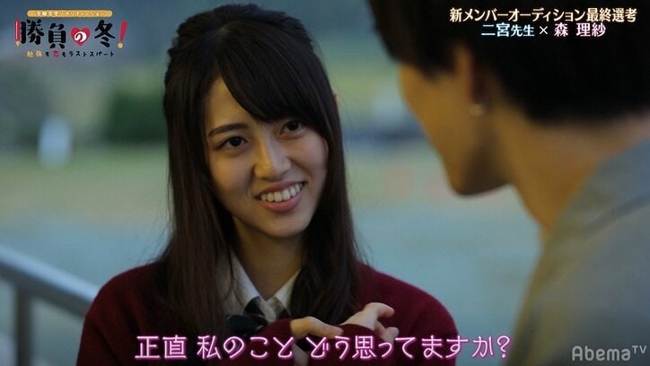 【勝負の冬・第5話まとめ】波乱尽くしの合宿、イケメン先生たちが緊急職員会議！「どうしたらいいか…」