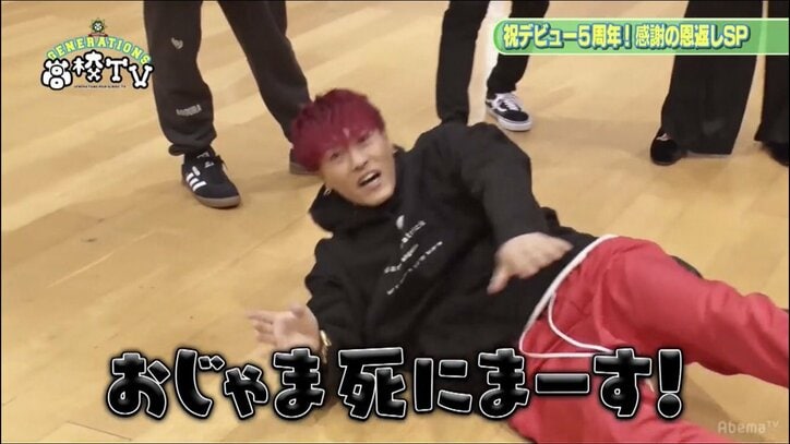 GENE高1周年記念スタンプ中間発表! 選りすぐりのスタンプ案が続々