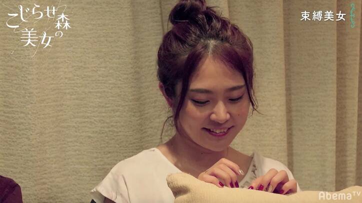 「もし俺が混浴に誘ってたら？」お酒を飲みながら際どい会話 男心を掴む女子の胸キュン仕草が明らかに