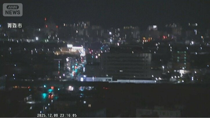 【速報中】青森県三八上北で震度6強　9万人以上に避難指示　岩手・久慈港で50cmの津波観測　津波警報発表　