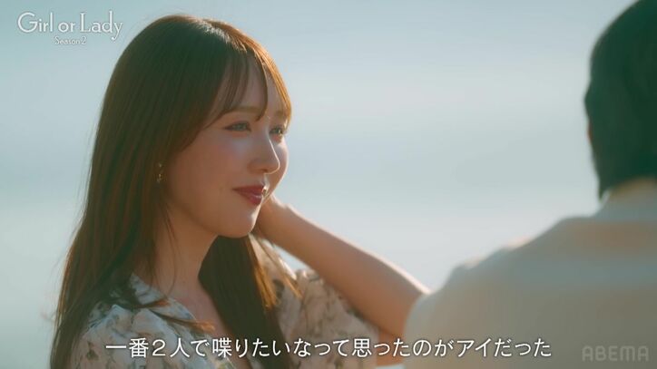 【写真・画像】アンミカが思わず大声「ハァ!?」年収3000万イケメン経営者が山本モナ似の32歳美女に放った一言に衝撃 5枚目