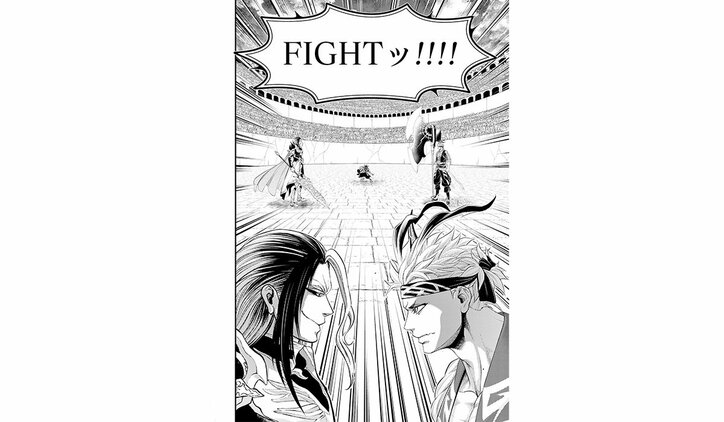 【写真・画像】『蒼天の拳 リジェネシス』最終回は大増60P巻頭カラー！「月刊コミックゼノン 2025年11月号」9月25日発売　3枚目