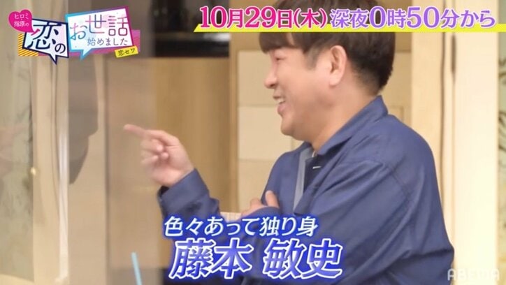 東野幸治、芸能人合コンに参加するフジモンの姿に安堵「元気そうでよかったな」