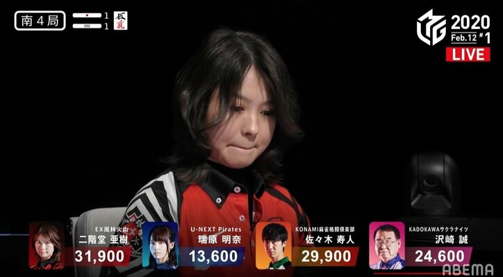 劇的逆転ドラマにファン「これはニュースだ！」二階堂亜樹、箱下寸前から勝利／麻雀・Mリーグ