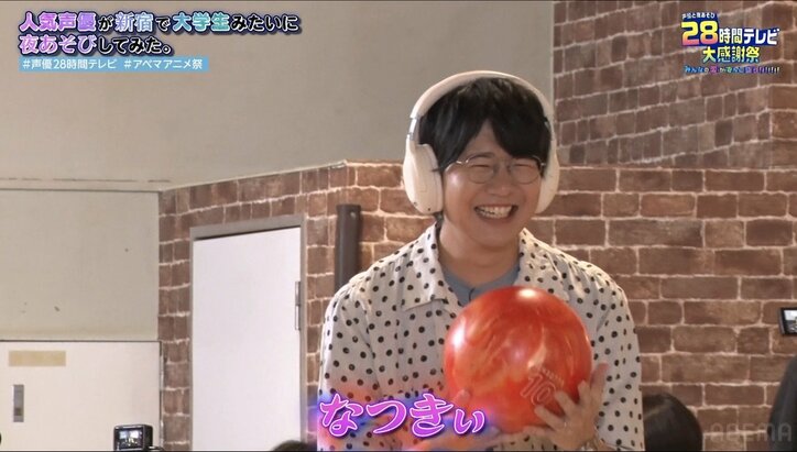 【写真・画像】花江夏樹&小野賢章、声優界随一の仲良しコンビが新宿で“夜あそび”！花江のトラウマ・伝説の”鍋蓋卓球”も再来　4枚目