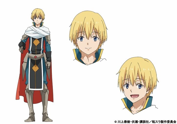 【写真・画像】アニメ『転スラ3期』”魔都開国編”のキービジュアル&PV&新キャラ情報が一挙解禁　OPはももクロが担当【コメントあり】　4枚目