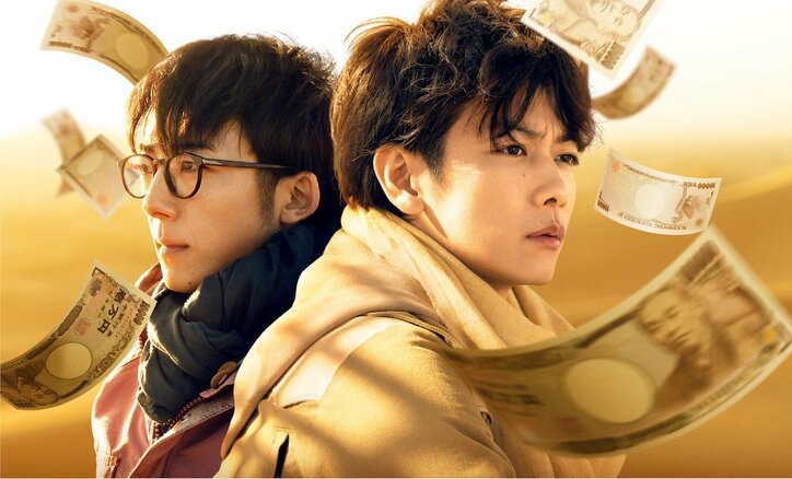佐藤健、次回作はイケメン封印のダサ男! 大友啓史監督と再タッグ『億男』への想い