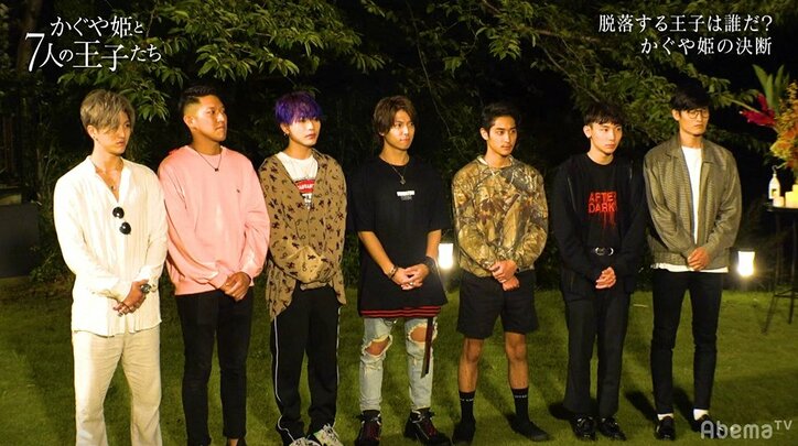 あのイケメンが脱落！「気持ちが重かった」とエリー 涙で苦渋の決断　『かぐや姫』第9話