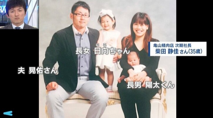 震災から7年の気仙沼でウーマン村本が聞いた「本音」 乙武氏「“鏡”を見せられているみたい」