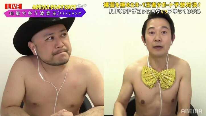 ハリウッドザコシショウとアキラ100％が告白　同じ裸芸人は「意識し合っている」「ネタは見る」